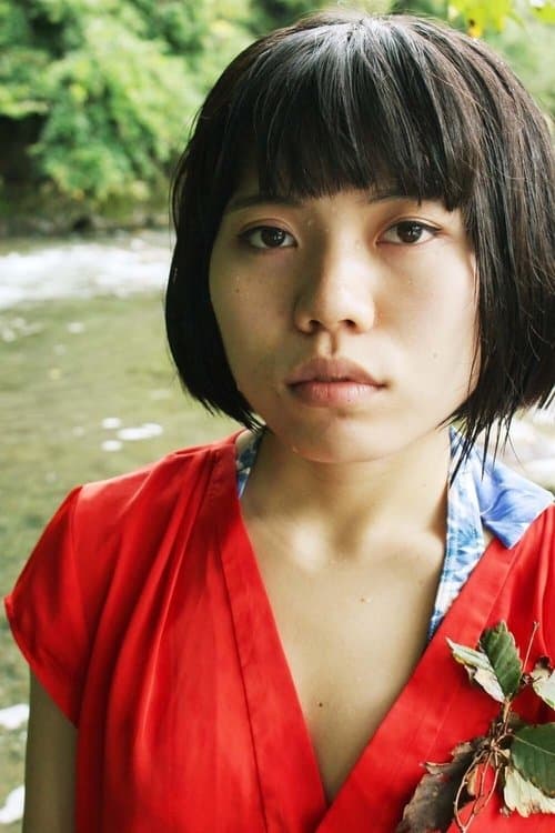 Emina Kondo profile photo