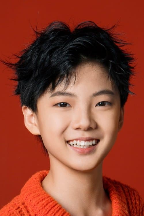 Luo Weichen profile photo