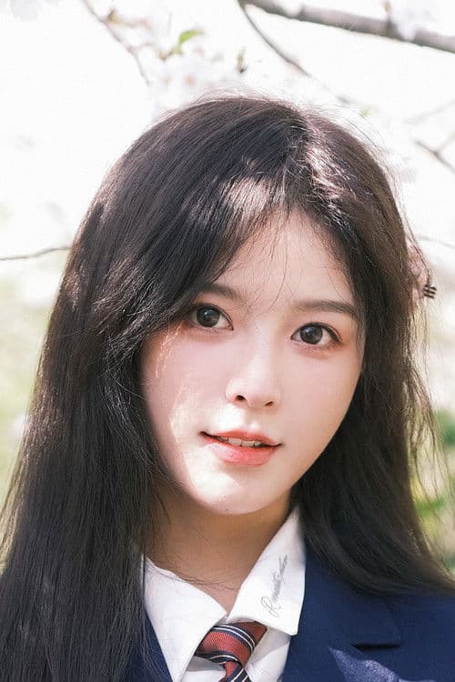 Xu Zhenzhen profile photo