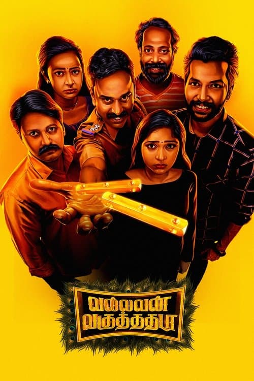Vallavan Vaguthathada poster