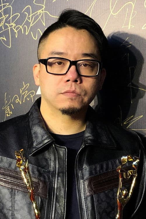 Jian Shi profile photo