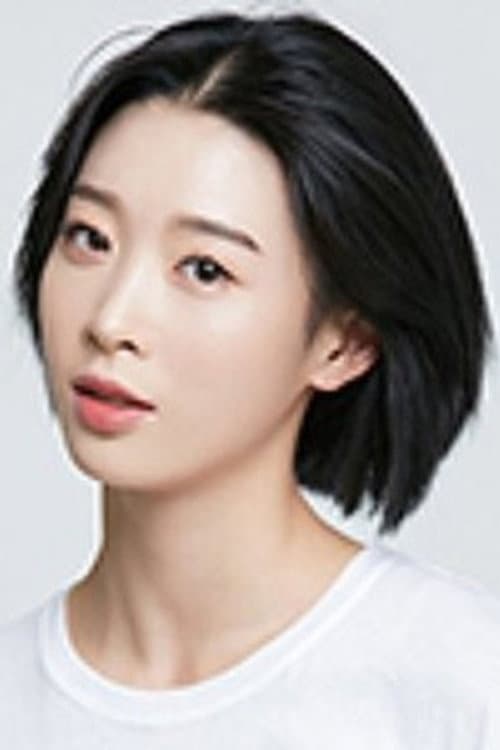 Cha Seo-hyun profile photo