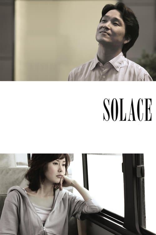 Solace poster