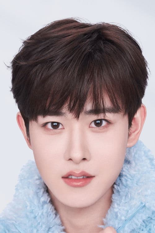 Tian Jiarui profile photo