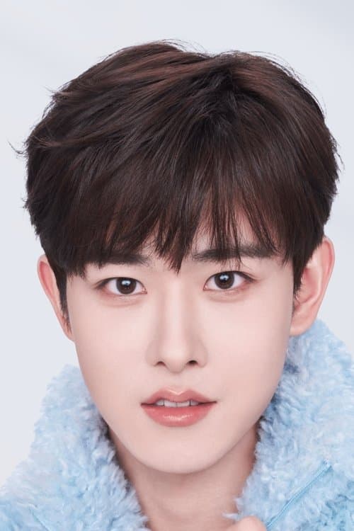 Tian Jiarui profile photo