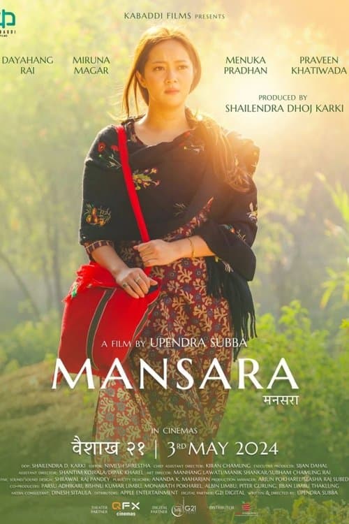Mansarra poster