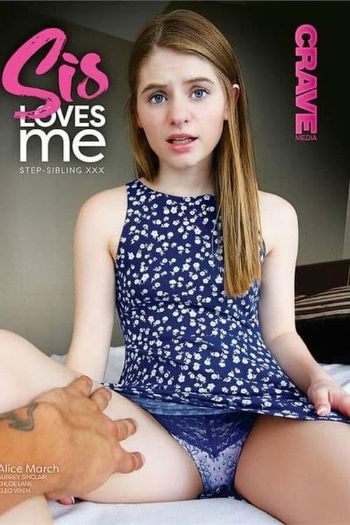 Sis Loves Me Collection