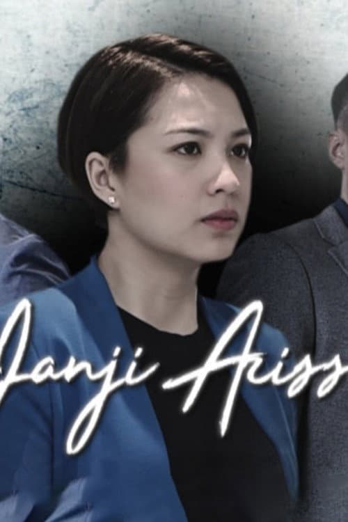 Janji Arissa poster