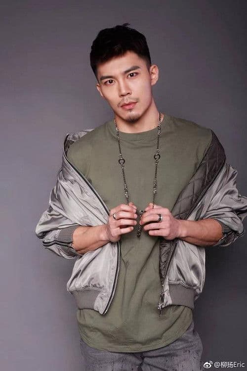 Liu Yang profile photo