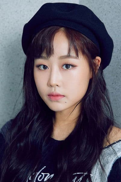 Lee Su Jeong profile photo