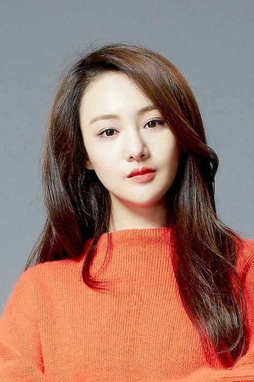 Zheng Shuang profile photo