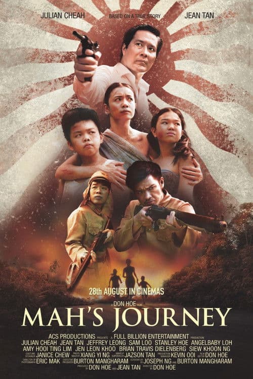 Mah's Journey poster