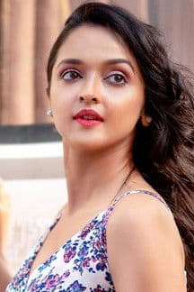 Annmary Tom profile photo