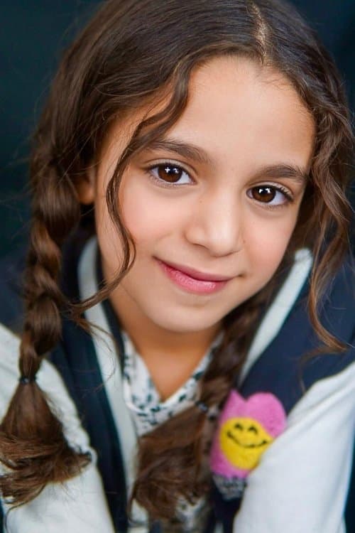 Evelyn Anne Bulls profile photo