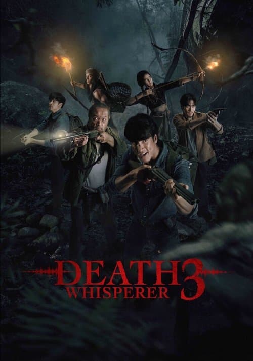 Death Whisperer 3 poster