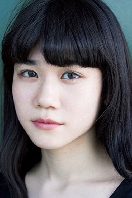 Aino Kuribayashi profile photo