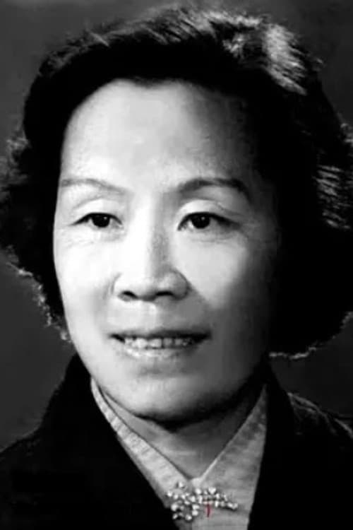 Wu Shukun profile photo