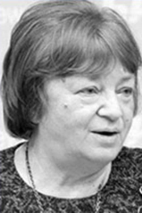 Valentina Gurkalenko profile photo