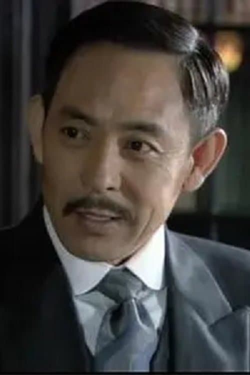 Bi Yuanjin profile photo