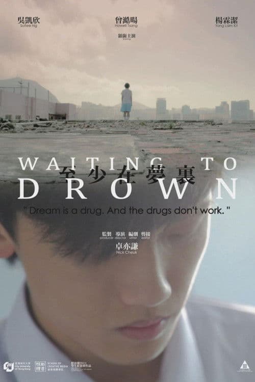 Waiting to Drown poster