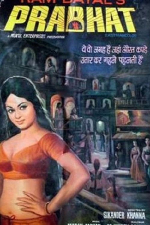 Prabhat poster
