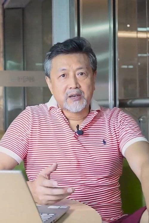 Quansheng Gao profile photo