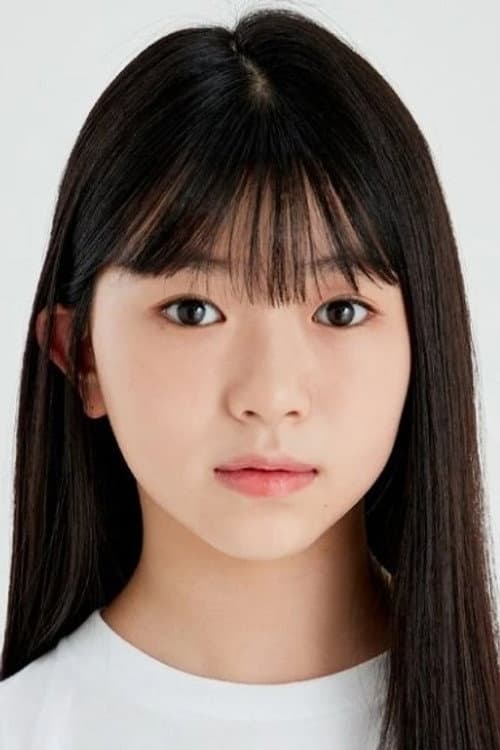 Kwon Ye-Eun profile photo