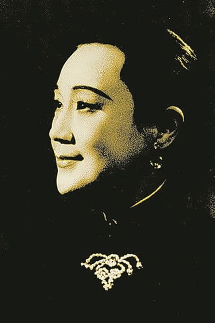 Xiao Huifang profile photo