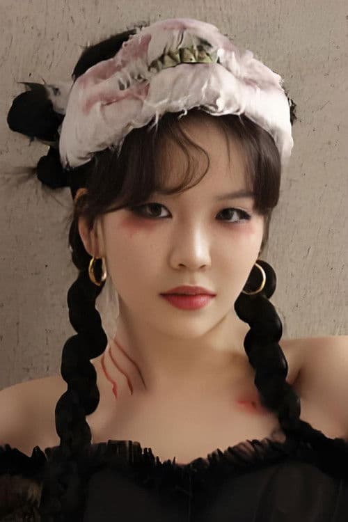 Fu Tingyun profile photo