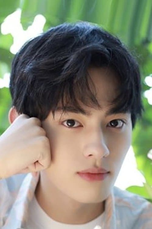 Bao Han profile photo