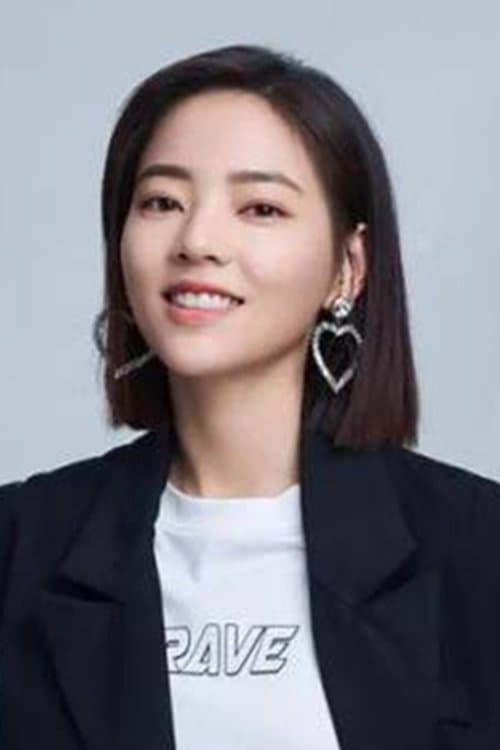 Vivienne Tien profile photo