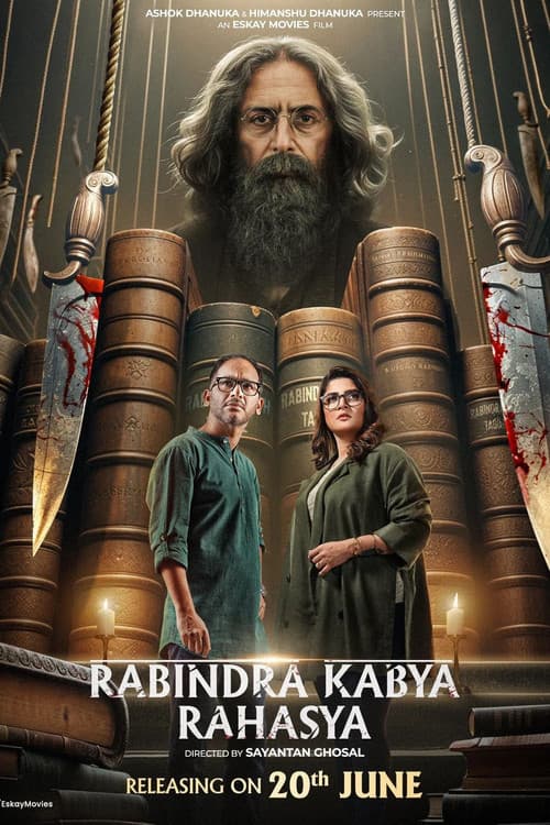 Rabindra Kabya Rahasya poster
