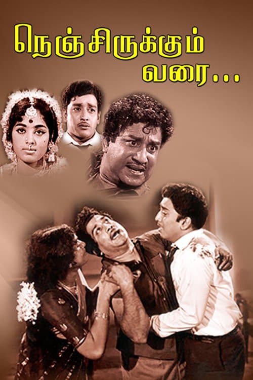 Nenjirukkum Varai poster