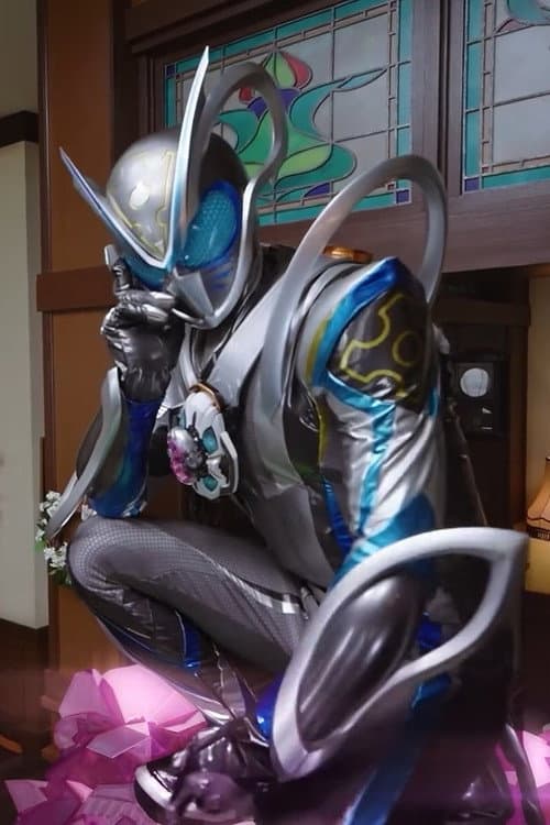 Kamen Rider MY-TH & RID: Transformation Lessons poster