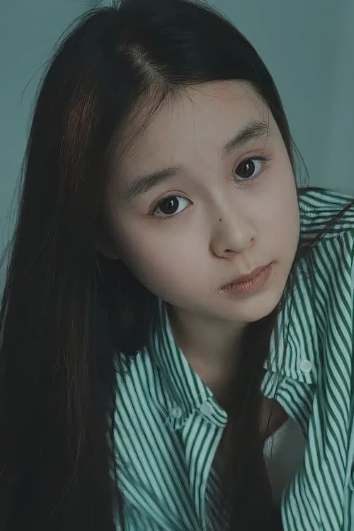 Li Yiqing profile photo