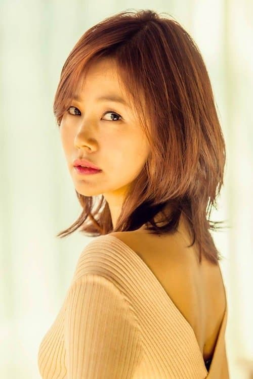 Uhm Soo-jung profile photo