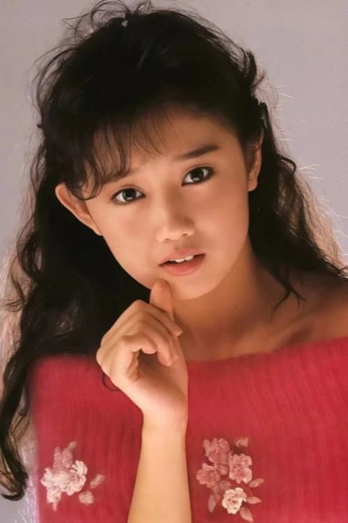 Youki Kudoh profile photo