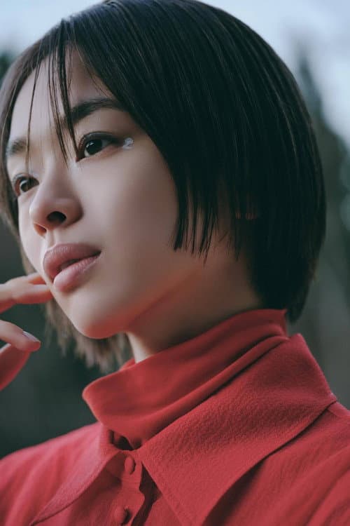 Haruna Matsui profile photo