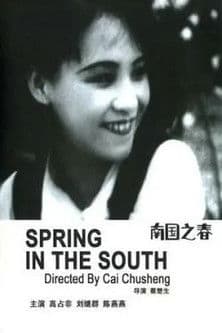 Spring in the South poster