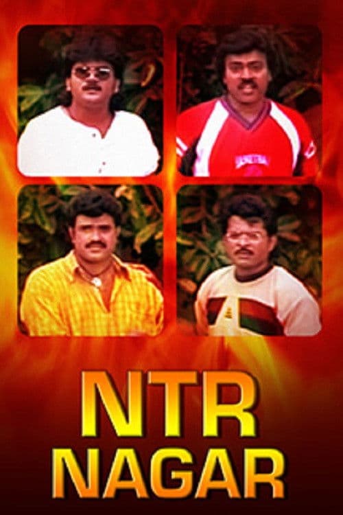 NTR Nagar poster