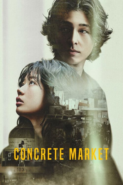 Concrete Market poster