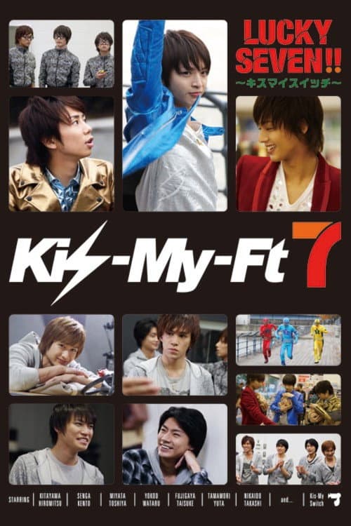 LUCKY SEVEN!! poster