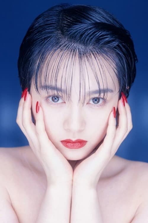 Saya Hidaka profile photo