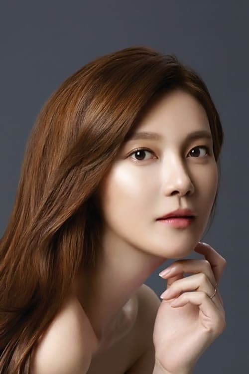 Cha Ye-ryun profile photo