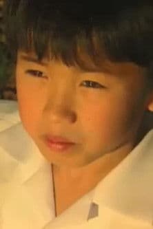 On the Far Side of Twilight poster