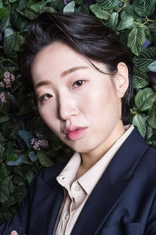 Oh Gyeong-hwa profile photo