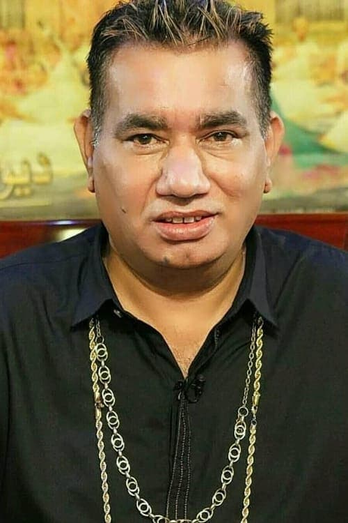 Nasir Chinyoti profile photo