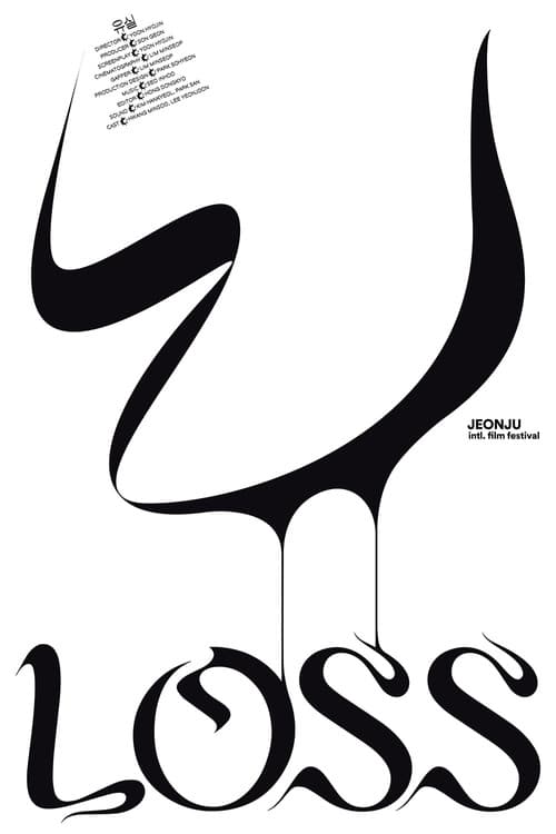 Loss poster