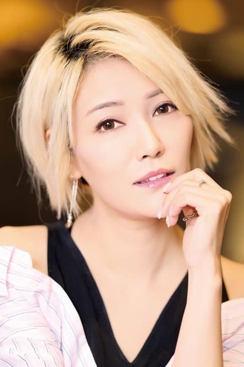 Becky Lee profile photo