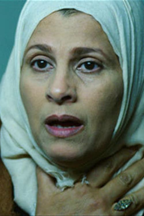 Amel Hedhili profile photo